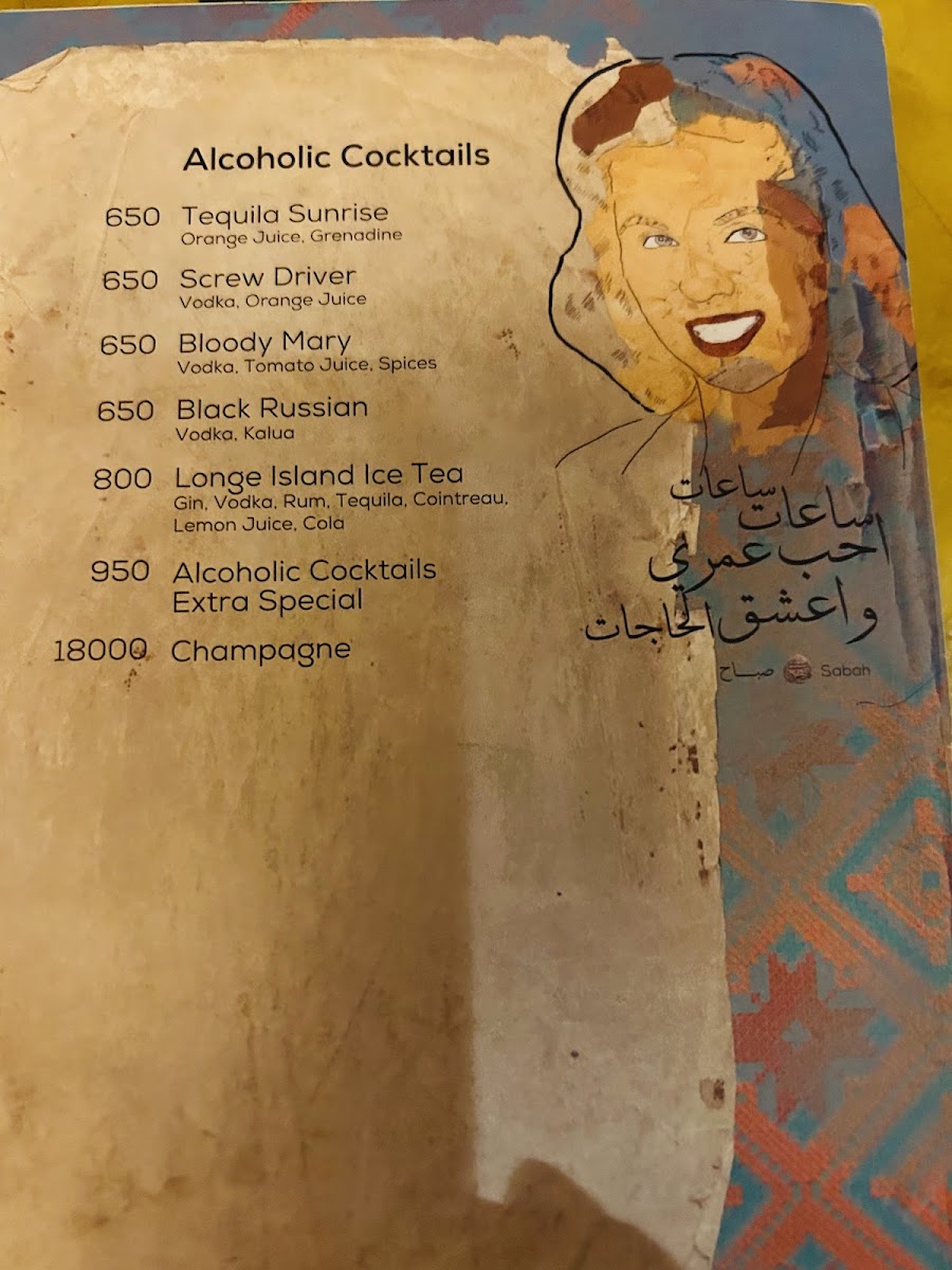 Menu - Taboula photo 8